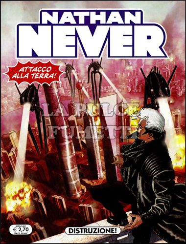 NATHAN NEVER # 244: DISTRUZIONE! - LA GUERRA DEI MONDI 6 (DI 11)